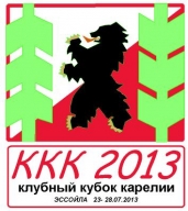XI Клубный Кубок Карелии по спортивному ориентированию ККК 2013